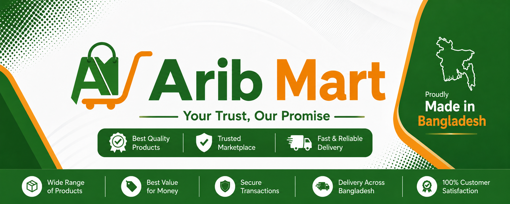 Arib Mart